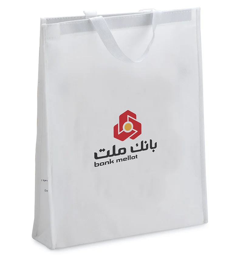 ساک دستی پارچه ای