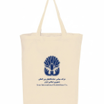 چاپ ساک دستی متقال